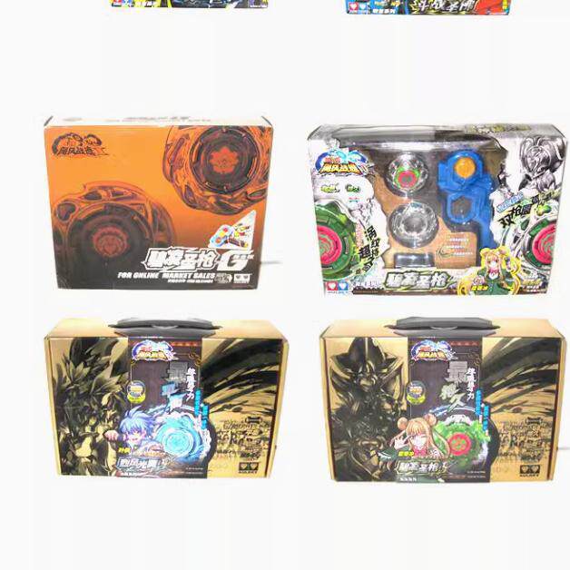 Audi Double Diamond Spinning Top Biling Holy Gun Burst Gold Biling Holy Gun G Thunder Wrath มีด G Gl