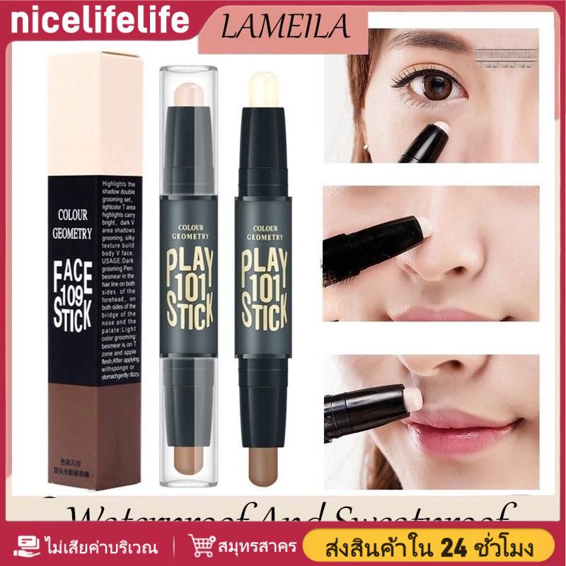 niceth คอนซีลเลอร์และเฉดดิ้ง 2 อิน 1 WEHEBEAUTY ว่านหางจระเข้ คอนทัวร์ สติ๊ก V - เฟซ ดูโอ สติ๊ก nice