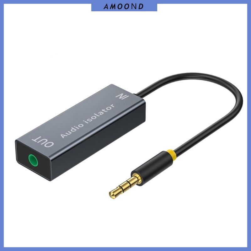 AMOOND Isolator Ground Loop Noise Isolator สําหรับรถบ้านระบบสเตอริโอโลหะผสมที่อยู่อาศัย Isolator Noi