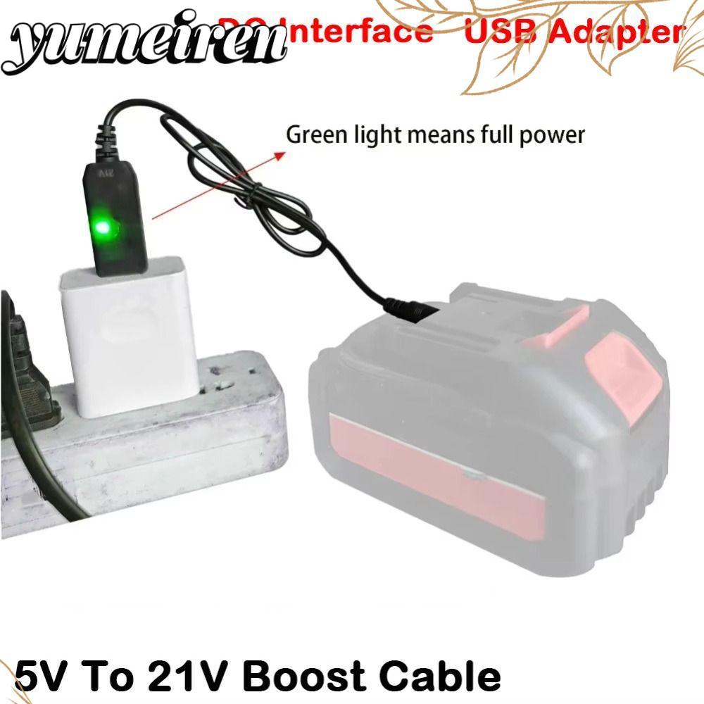 YUMEIREN 5V To 21V Boost Cable, Boost Conversion DC Interface 21V สายชาร์จแบตเตอรี่, อะแดปเตอร์ USB เครื่องชาร์จแบตเตอรี่เฉพาะสําหรับการชาร์จแบตเตอรี่และแอปเปลี่