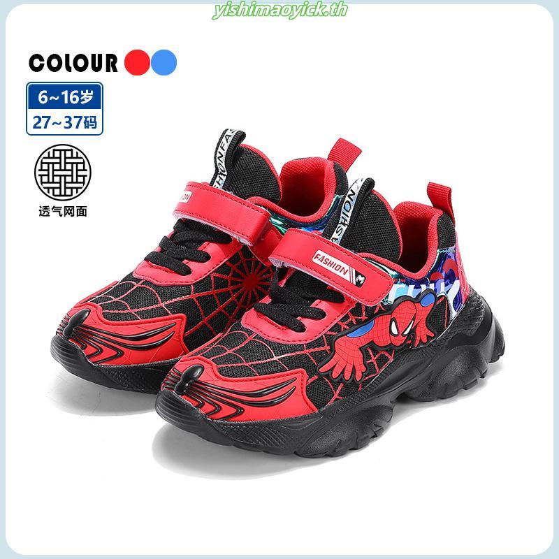 Cool Spiderman Fashion Boys LED Boots 3-7 Years / Vel Spider Light Up Boots for Boys Play Gift / Cas