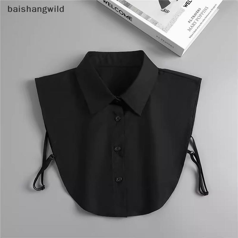 เสื้อบราซิลแบบถอดคอได้สำหรับผู้หญิง, ทำจากผ้าฝ้ายสีขาวและดำ