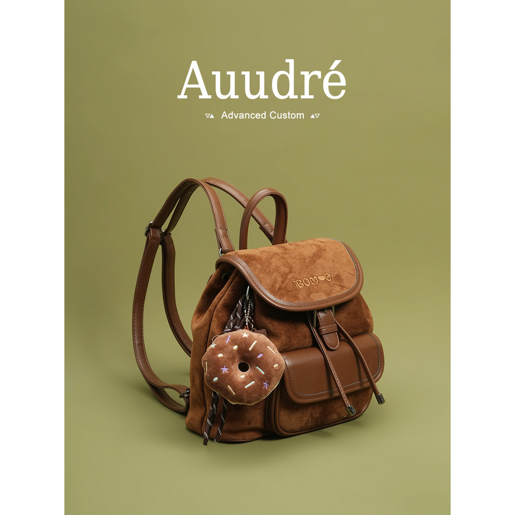 Auudre French Retro Niche กระเป๋าเป้สะพายหลังผู้หญิง 2026 ฤดูร้อน Commuter Outing กระเป๋าเดินทางกระเ