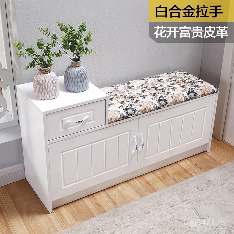 Simple Sand Discovery Lacquer สตูล Doorway สตูลเก็บของสไตล์ยุโรปเปลี่ยนรองเท้าเปลี่ยนสตูลสตูลรองเท้า