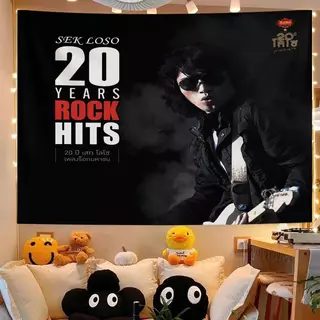 SEK LOSO Thailand Rock Godfather Tapestry Rock Fan ห้องนอนข้างเตียงผ้าพื้นหลังบาร์สตูดิโอตกแต่งที่ไม่ซ้ํากันนักกีตาร์หอพักพื้นหลังผ้าผนังเย็นตกแต่งพรม