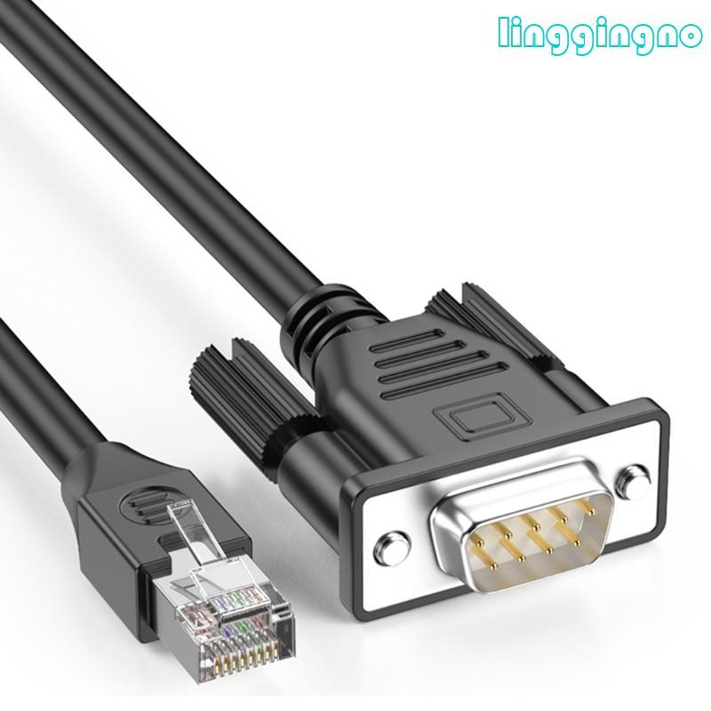 RR ควบคุมสาย RJ45 ถึง DB9 RS232 Serial Port สายไฟสําหรับการจัดการเครือข่าย