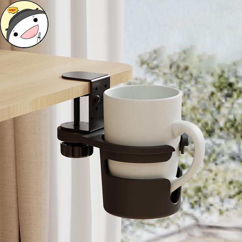 Lanf โต๊ะที่วางแก้ว CLAMP ปรับ Anti-Sill ถ้วยกาแฟ 360 องศาหมุนขอบโต๊ะ CLAMP ที่วางแก้ว Anti-Fall โต๊