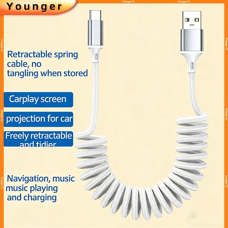 สายเคเบิลข้อมูลสปริงติดรถยนต์ USB to Type-C สายชาร์จแบบยืดไสลด์, เหมาะสําหรับรถโปรเจคเตอร์หน้าจอ Car