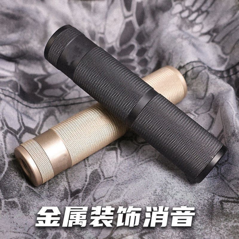 14 ย้อนกลับฟันท่อไอเสียโลหะของเล่นตกแต่ง m4 อุปกรณ์เสริม Tiangong Sima Sijun 14 ย้อนกลับฟันท่อไอเสีย