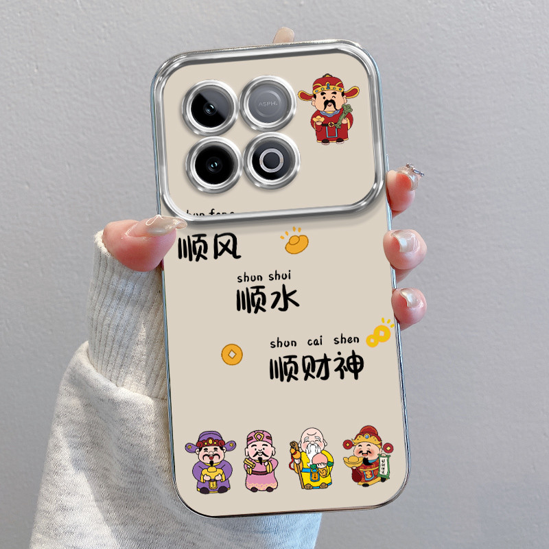 iqoo z9 5g เคส เคส iqoo z9x 5g เหมาะสําหรับ iqooz10turbo + เคสโทรศัพท์สไตล์ใหม่ vivoiqooz10turbo สิบ