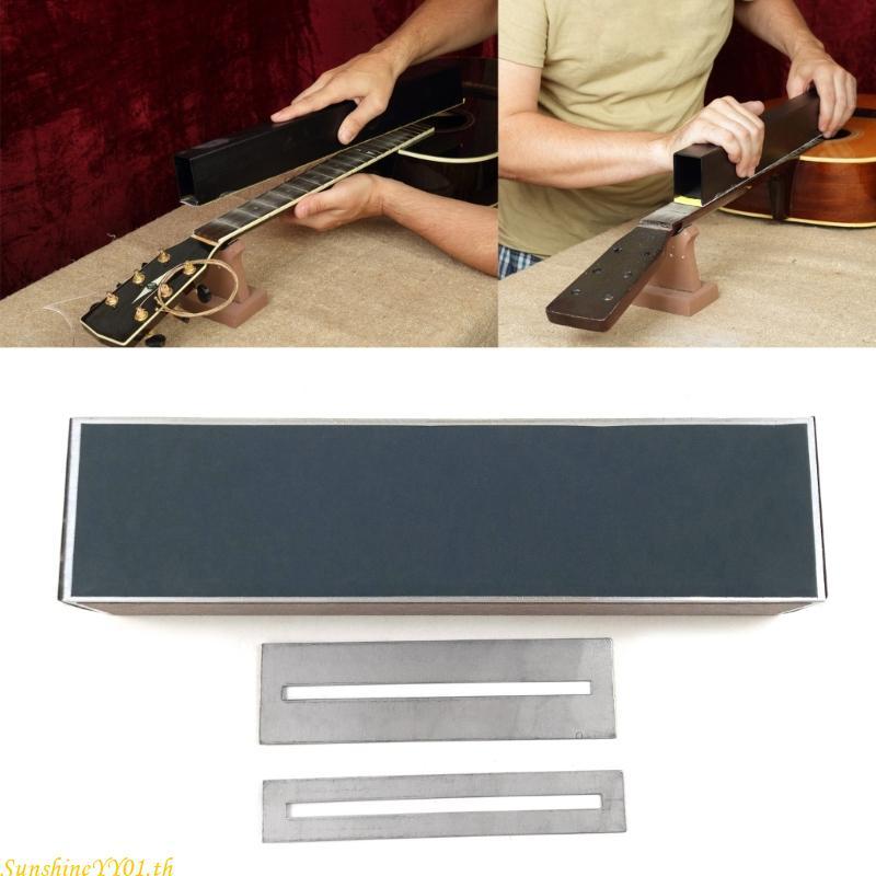 SUN Guitar Fret Leveling Beam Guitar Fret Leveling Bar 15CM พร้อมเครื่องมือกระดาษทราย
