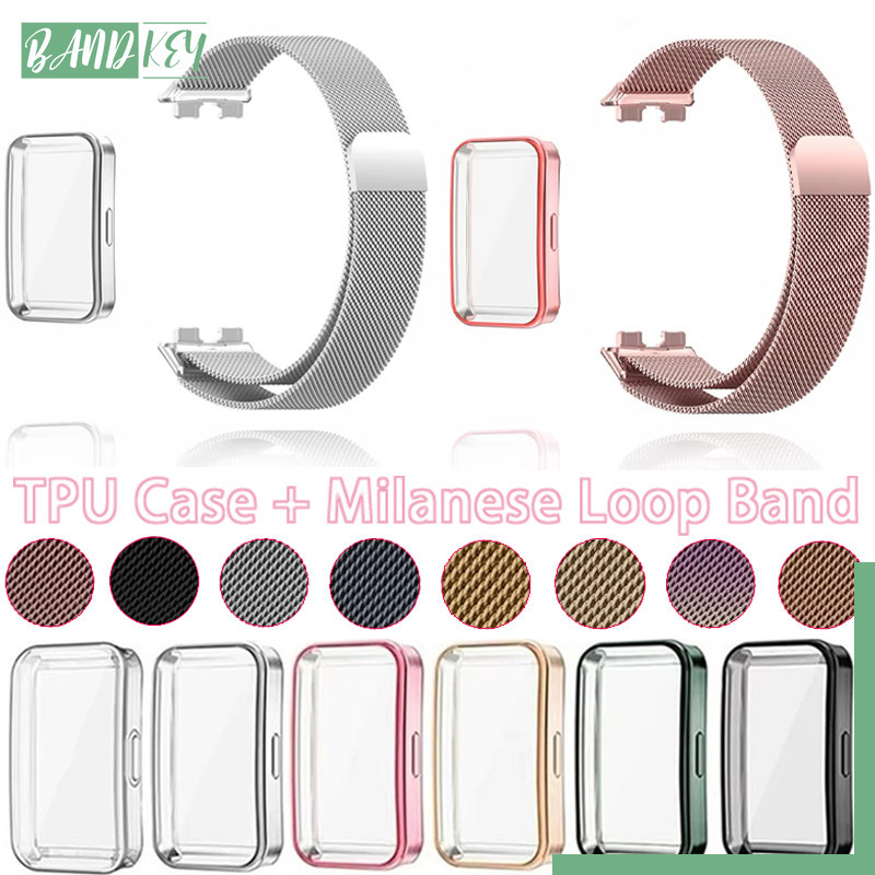 สายคาด Milanese Loop Strap เคส TPU แถบโลหะแม่เหล็ก ปกป้องกันหน้าจอ for Huawei Band 10 9 8 NFC/Huawei Band 10 9 8