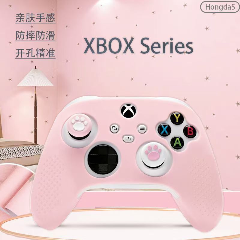 เหมาะสําหรับ Xbox เคสป้องกัน X360 Handle Case Xbox series เคสซิลิโคนผิว Feel Elite รุ่นที่สอง Soft O