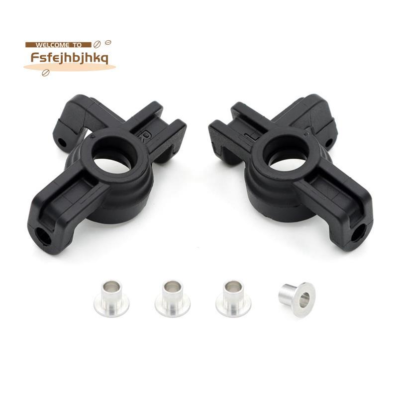 [fsfejhbjhkq]ถ้วยพวงมาลัยพลาสติกสําหรับ 1/16 Zd-Racing Mt16 Rc อะไหล่อัพเกรดรถยนต์
