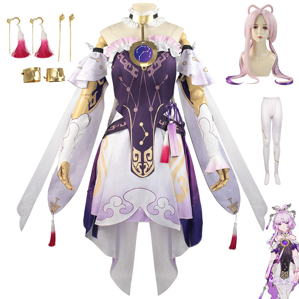 Fu Xuan Cos Costume Women's Clothing Adult Lady like Woman Anime Suit C Suit Fu Xuan Cosplay Perform