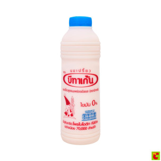 บีทาเก้น นมเปรี้ยวโยเกิร์ตพร้อมดื่ม พร่องมันเนย 700 มล.