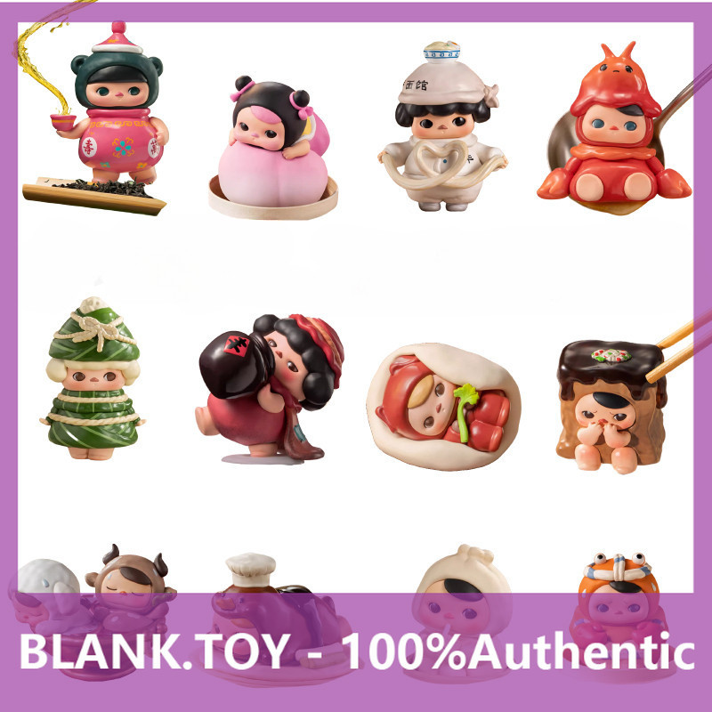 P POPMART PUCKY Elf Gourmet Hotel Series การตกแต่งกล่องปริศนา