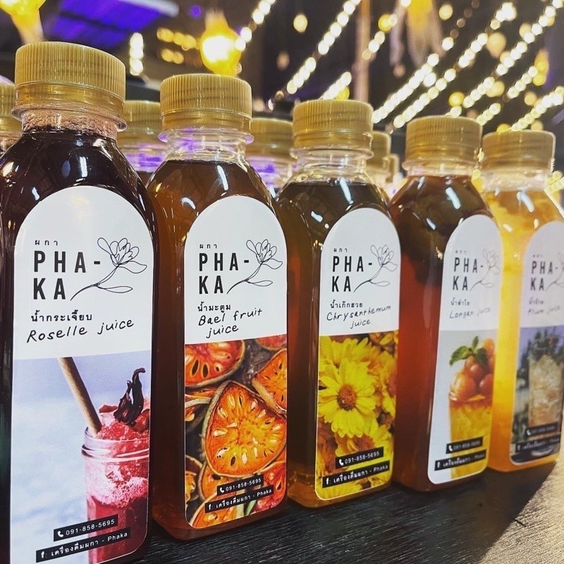 ขวดพลาสติกใส PET 250 cc ทรงเหลี่ยมตัด เหลี่ยมเรียบ 250 ml.พร้อมฝา