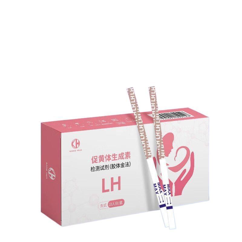 Ube Jingce Zhipai Ance Wence Simi