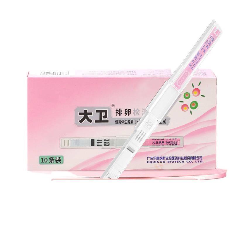 Wen Ce Seal Jian Qing Ce Net Ce Jian Ce Qing Jian