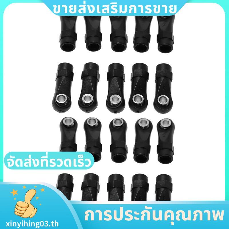 20 ชิ้นพลาสติก Rod End Link Link Link Link Linkage Balls Joint Head สําหรับ 1/10 RC รถ Crawler SCx10