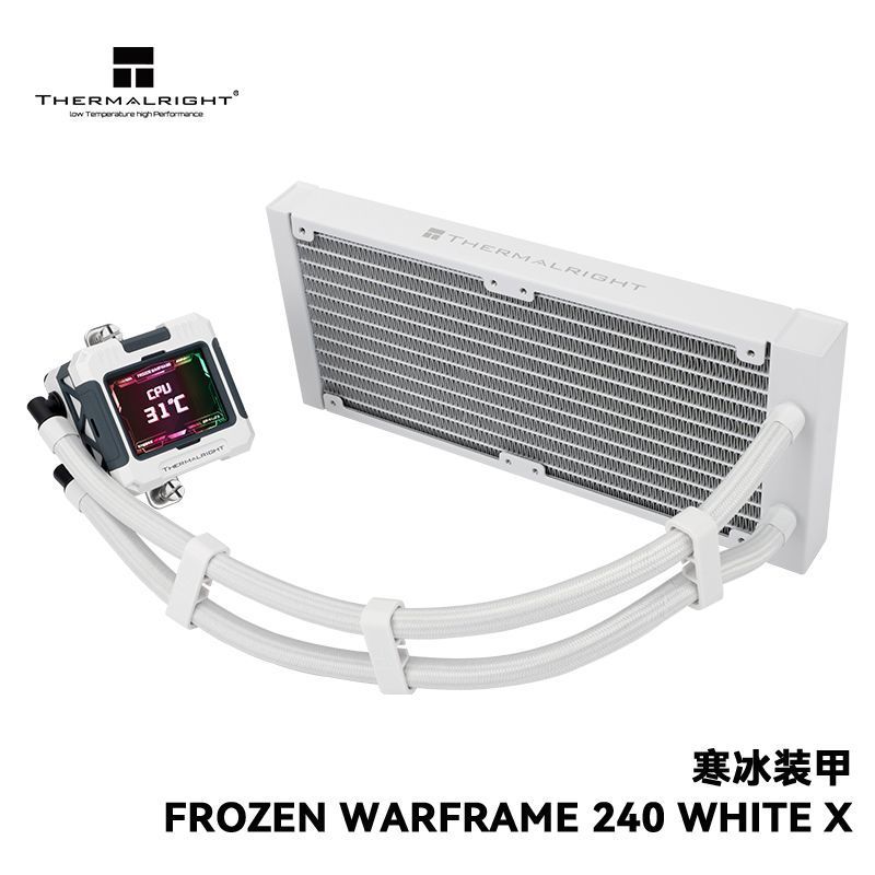 [Limin] FW240/360 FROZEN WARFRAME CPU Fanless Main Body หม้อน้ําระบายความร้อนด้วยน้ําเกราะน้ําแข็ง