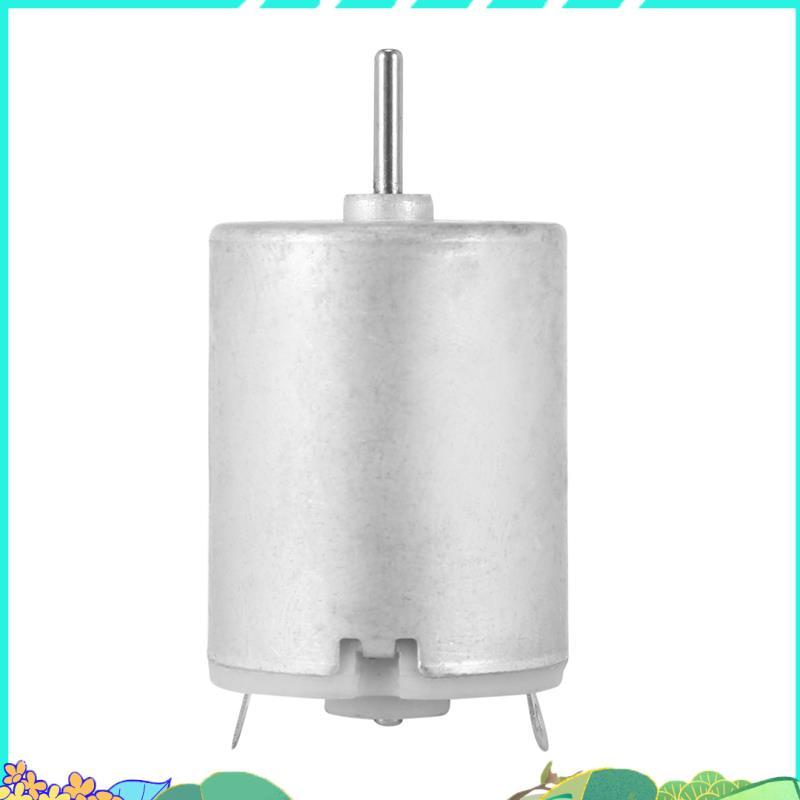 8000RPM 9V 68mA แรงบิดสูงแม่เหล็กทรงกระบอก Mini DC Motor Silver boydhamlet