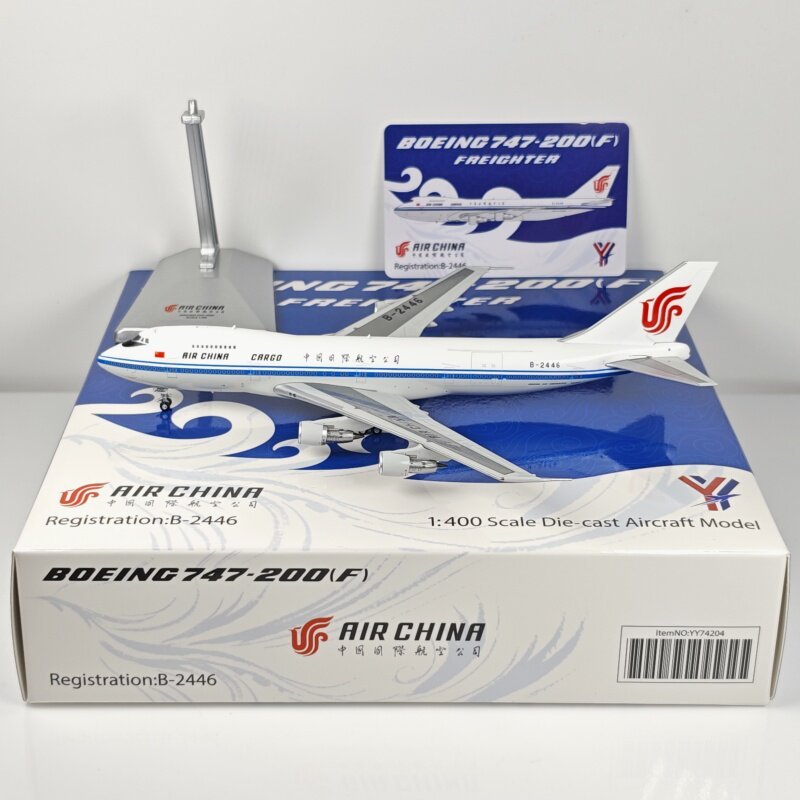 YY Wings 1: 400 สายการบินนานาชาติของจีน B747-200F B-2446 B-2448 B-2450