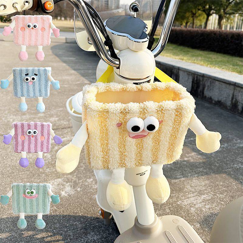 Electric Car Pannier Bag Front Storage Bag Mobile Phone Storage Bag Battery Car Bicycle Storage Pann