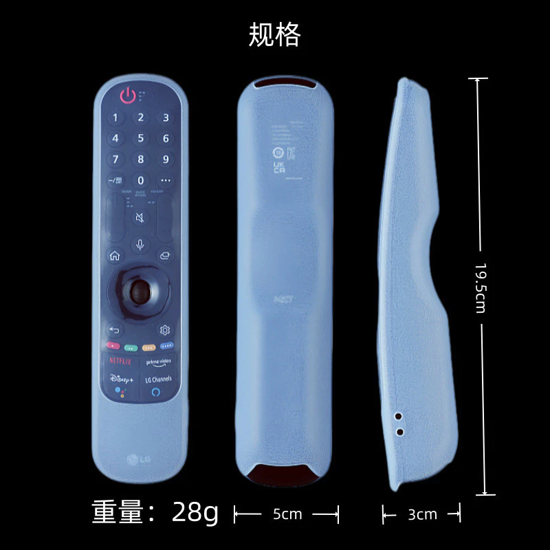 เหมาะสําหรับรีโมทคอนโทรลทีวี LG MR20 GA พร้อมฝาครอบป้องกันซิลิโคนแบบหนา