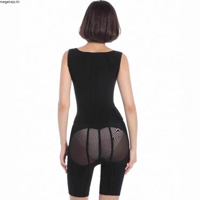 Wienna BRA Long Bra DB45121 บราตัวยาวแบบเต็มเต้า Full Cup ไร้โครง ไซซ์ใหญ่ สีเนื้อ สีดำ (Tulip Carna