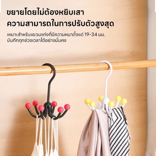 COZII ตะขอแขวนหกขาแบบหมุนได้ ตะขอหมุนได้ 360 องศา ที่แขวนของแบบตะขอ 6 แฉก ที่แขวนของในครัว ตะขอสุญญากาศ ที่แขวนของในห้อ