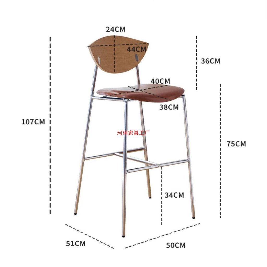 Simple Retro Subnet Nordic เก้าอี้ Asuka Leisure พนักพิงเคาน์เตอร์บาร์เก้าอี้หรูหราเก้าอี้แสง Cafe R