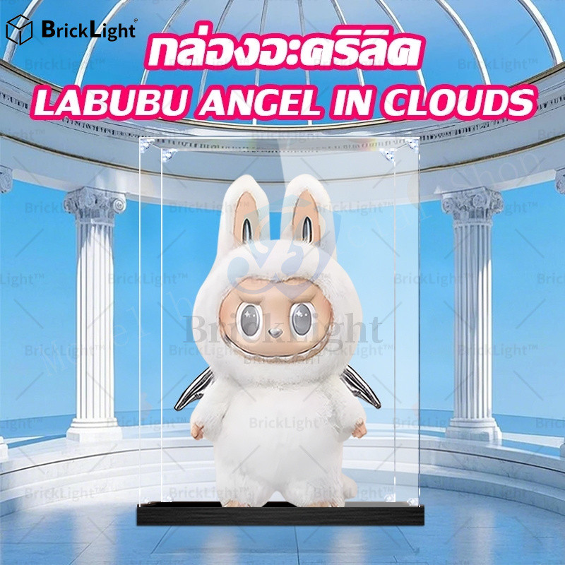 ❤️กล่องใส่โมเดล เหมาะสําหรับ Popmart zimomo Yin Sunny Archangel Leader Popmart zimomo กล่องเก็บฟิกเก