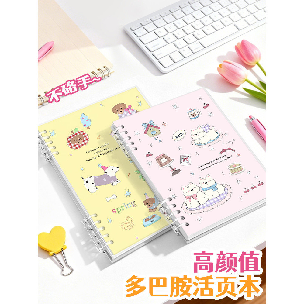 ❄West Highland Puppy House Loose-Leaf A5 Notebook ,Stylish Instagram-Ready B5 Coil-Bound Planner/Dia