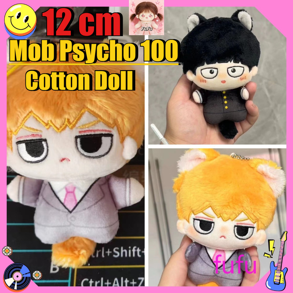 ใหม่ 12 ซม. ตุ๊กตาผ้าฝ้าย Mob Psycho 100 จี้ตุ๊กตา Shigeo Kageyama‌ อาราตากะ ไรเกน‌ ตุ๊กตาของเล่นตุ๊