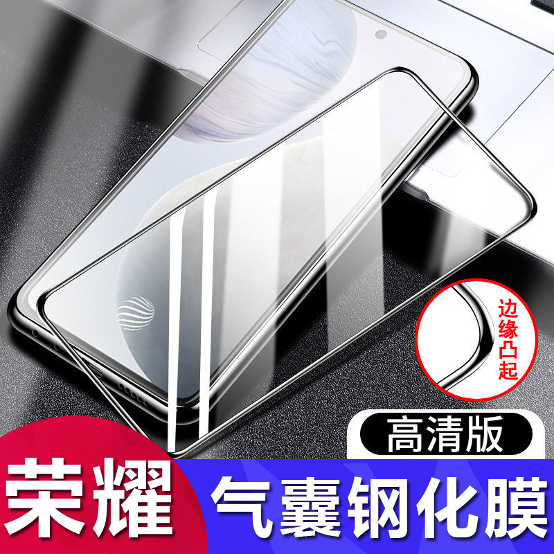 เหมาะสําหรับ Huawei Honor X60 X50i X40i X30 ฟิล์มนิรภัย Honor X20 ขอบนุ่ม X10 9X ถุงลมนิรภัยฟิล์มกัน