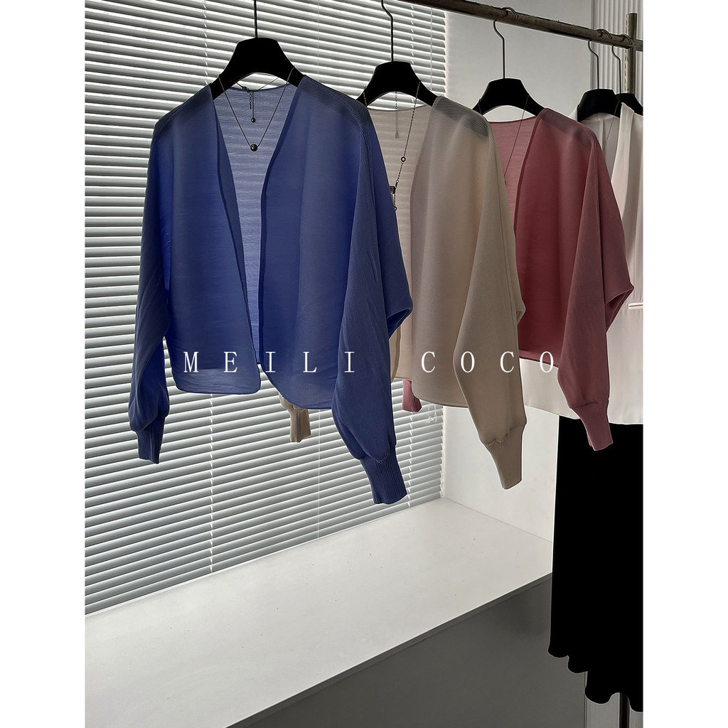Impulse Style Issey Miyake Simple All-Match สีทึบคาร์ดิแกนจีบด้านบน Elegant หลวม Sli