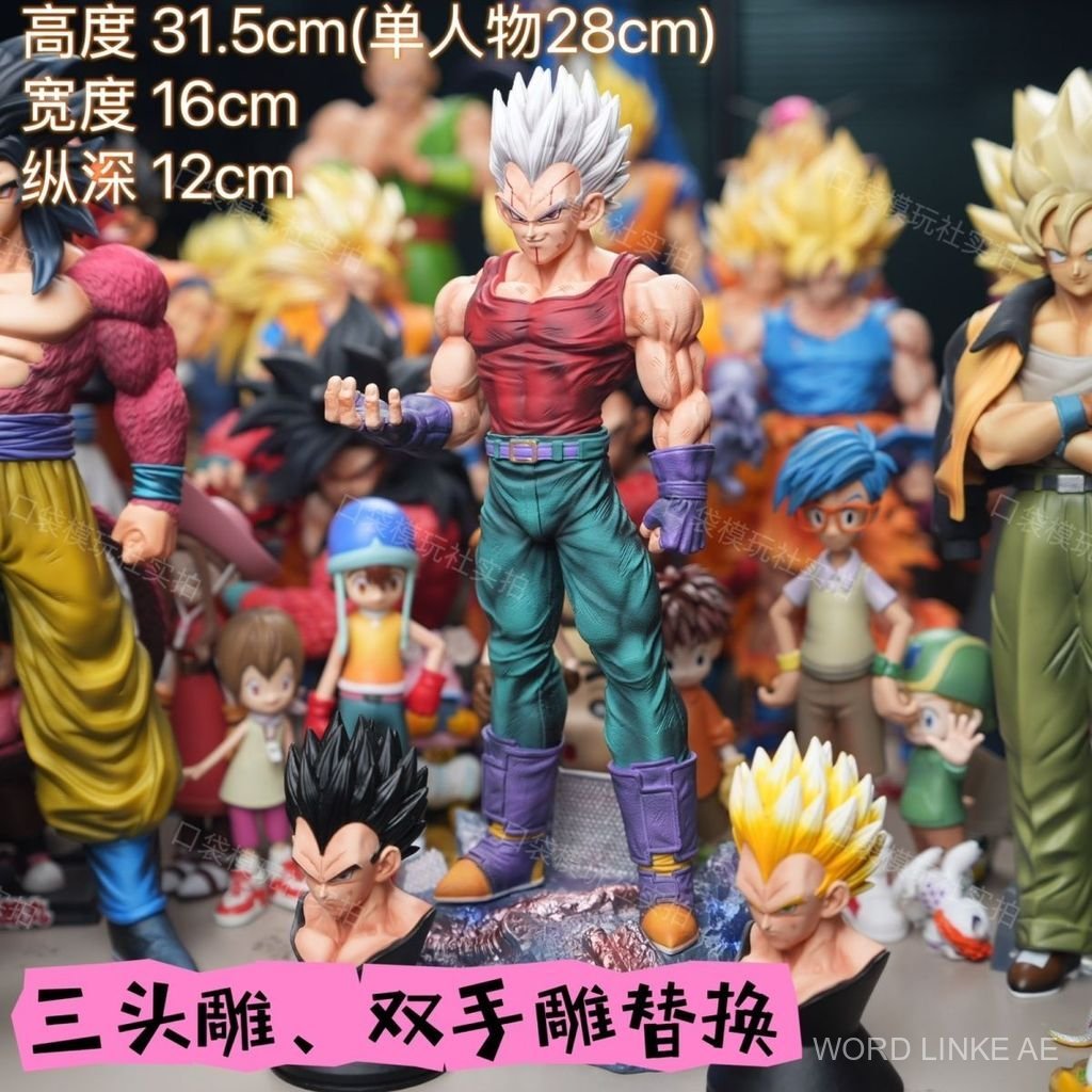 [ในสต็อก] Dragon Ball JG Vegeta Vegeta BabyGK รูปรุ่น [พิเศษจํากัด] Dragon Ball พร้อม Body Vegeta Ve