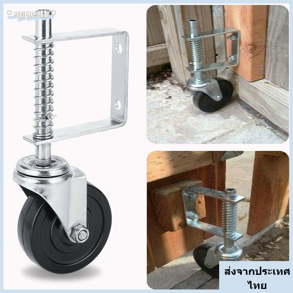 จัดส่งจากประเทศไทยSUPE Load Gate Wheel ยางทนทาน Mute Home Supply Gate Roller Slider