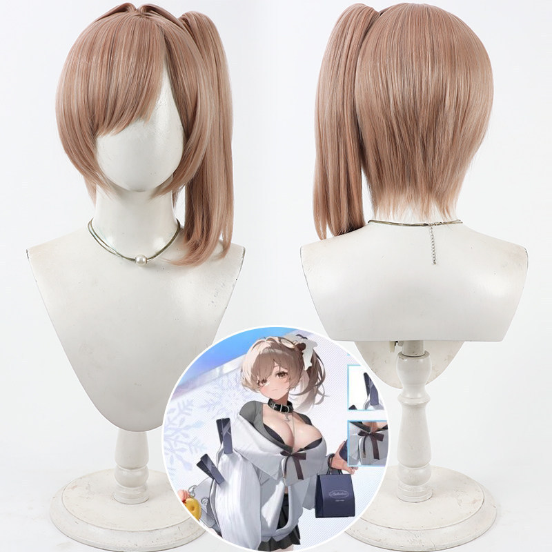 Goddess of Victory: Nikke Blade Cosplay Wig Realistic Scalp Split Ponytail Multi-Color Mixed Hair