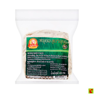 หมูอนามัย หมูยอ สูตรอุบล ขนาด 400 กรัม