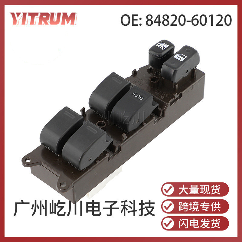 84820-60120 เหมาะสําหรับ 98-02 Toyota Land Cool Road Ze ขวาขับรถกระจกลิฟท์สวิทช์หน้าต่าง