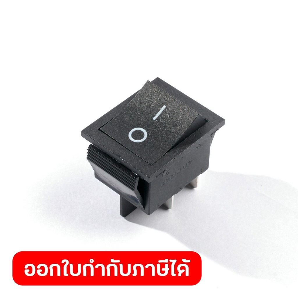 POLO อะไหล่ Switch Combination ใช้กับเครื่องปั่นไฟ รุ่น GT4500I (โปโล)