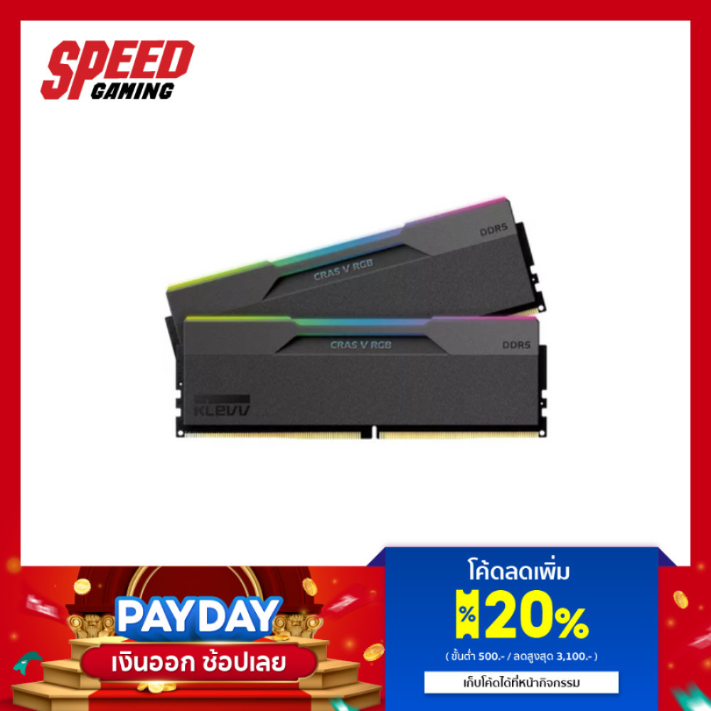 KLEVV CRAS V Gaming OC Memory 32GB (16GBx2) DDR5 6000MHz CL28 | RAM (แรม) By Speed Gaming