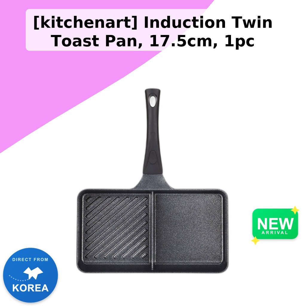 [kitchenart] Induction Twin Toast Pan, 17.5cm, 1pc / Korean Toast Pan / Induction Cooking / ของแท้ 1