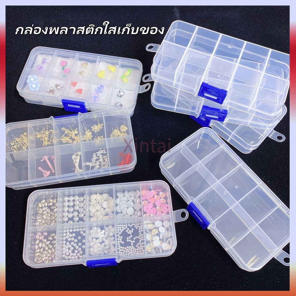 Xintai กล่องเก็บเครื่องประดับ ปรับได้ กล่องเก็บของ กล่องอเนกประสงค์ สำหรับสร้อยคอ แหวน ต่างหู ยา ลูกปัด