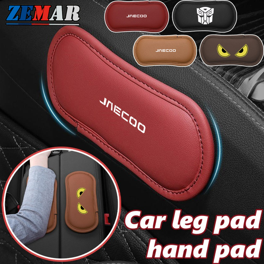 Jaecoo แผ่นหนังรองเข่าสำหรับรถยนต์ เบาะรองข้อศอก Auto door Center Control armrest Soft Pad ภายในรถภายใน เบาะรองขาเข่าและต้นขา JAECOO J7 J8 J6 J5 7 6 5 EV