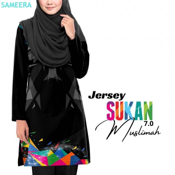 Samira Jersey กีฬาผู้หญิง