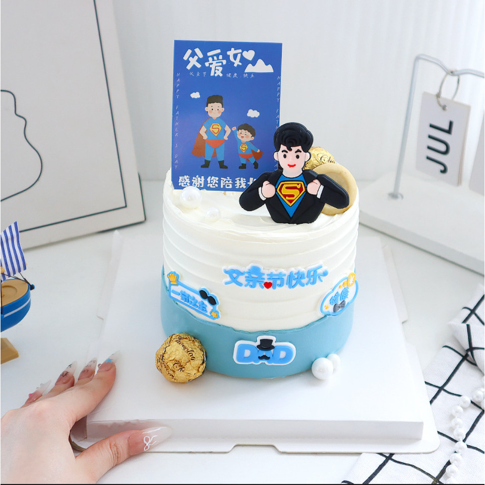 วันพ่อ "Superman Dad" ตกแต่งยางนุ่ม - เครื่องประดับขนมเค้ก Suit-to-Superman